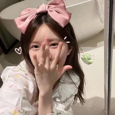 爱是欢乐的源泉